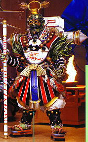 CHUZUBO